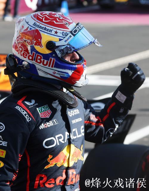 F1迈阿密大奖赛排位赛：维斯塔潘杆位 诺里斯第二