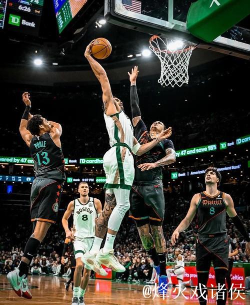 火箭击败快船豪取3连胜 塔图姆36+10凯尔特人大胜篮网