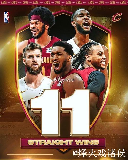 骑士终结雷霆15连胜 开拓者狂胜鹈鹕 骑士终结雷霆15连胜 开拓者狂胜鹈鹕